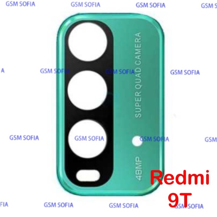 Embellecedor de lente cristal sin lente pequeñas para Xiaomi Redmi 9T - Verde