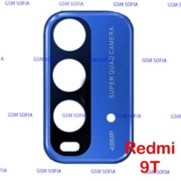Embellecedor de lente cristal sin lente pequeñas para Xiaomi Redmi 9T - Azul