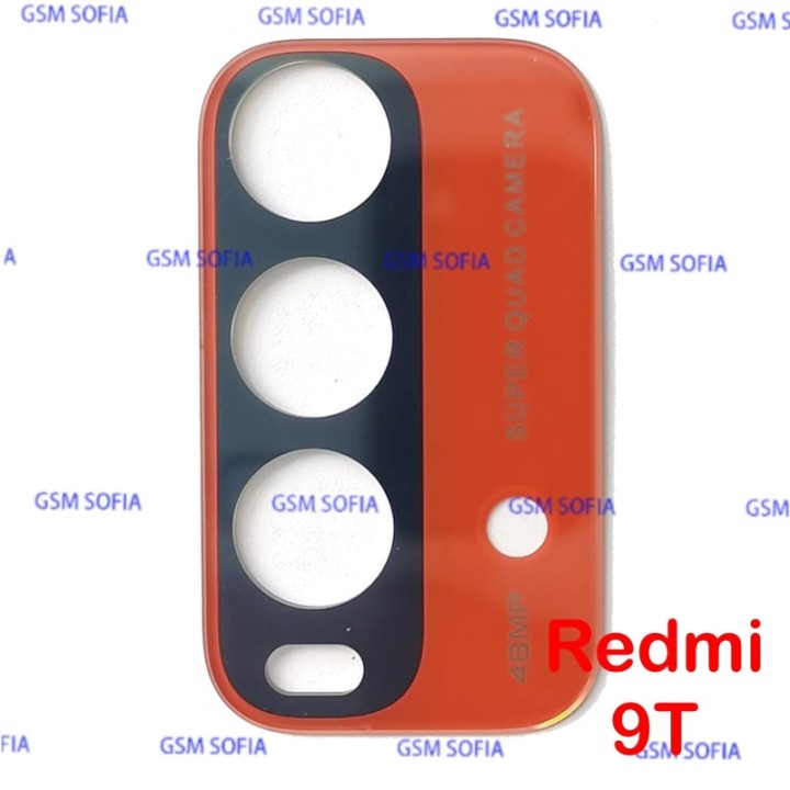 Embellecedor de lente cristal sin lente pequeñas para Xiaomi Redmi 9T - Naranja