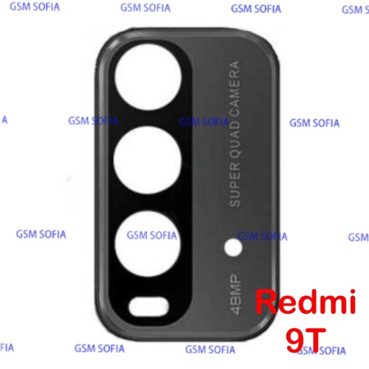 Embellecedor de lente cristal sin lente pequeñas para Xiaomi Redmi 9T - Negro