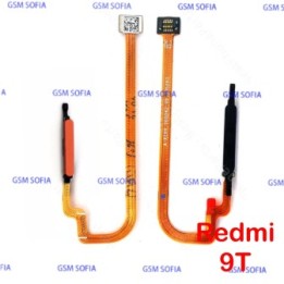 Flex huella para Redmi 9T - Naranja