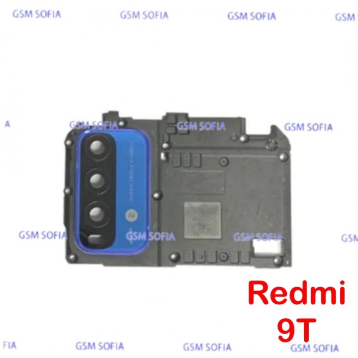 Modulo de antena con Lentes de embellecedor para Redmi 9T  - Azul