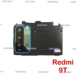 Modulo de antena con Lentes de embellecedor para Redmi 9T  - Verde