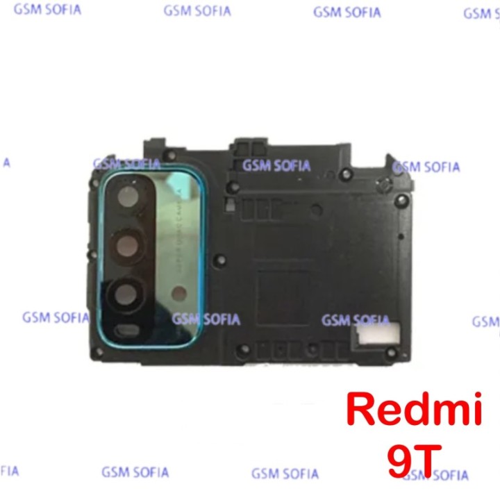 Modulo de antena con Lentes de embellecedor para Redmi 9T  - Verde