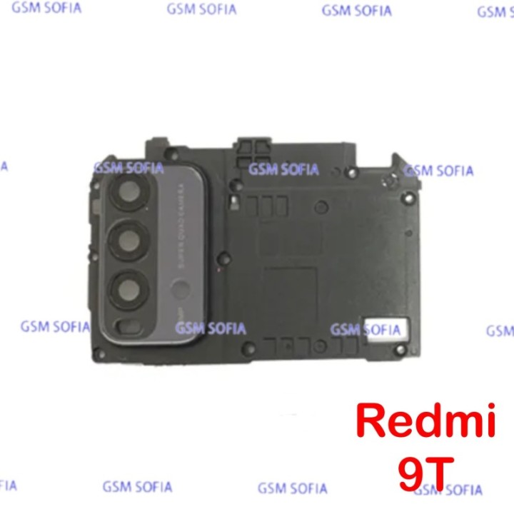 Modulo de antena con Lentes de embellecedor para Redmi 9T  - Negro