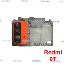 Modulo de antena con Lentes de embellecedor para Redmi 9T  - Coral