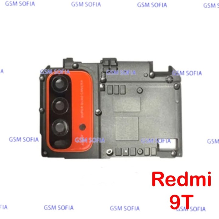 Modulo de antena con Lentes de embellecedor para Redmi 9T  - Coral
