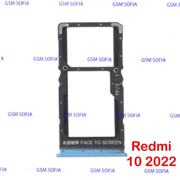 Bandeja sim para Redmi 10 2022 - Azul
