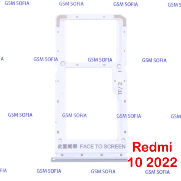 Bandeja sim para Redmi 10 2022 - Plata