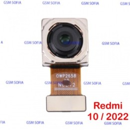 Cámara Trasera para Xiaomi Redmi 10 / Redmi 10 2022