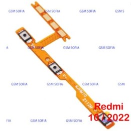 Flex power + volumen para redmi 10 / redmi 10 2022 / Redmi 10 5G