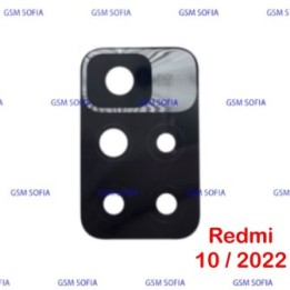 Lente De Camara Para Xiaomi Redmi 10 / Redmi 10 2022