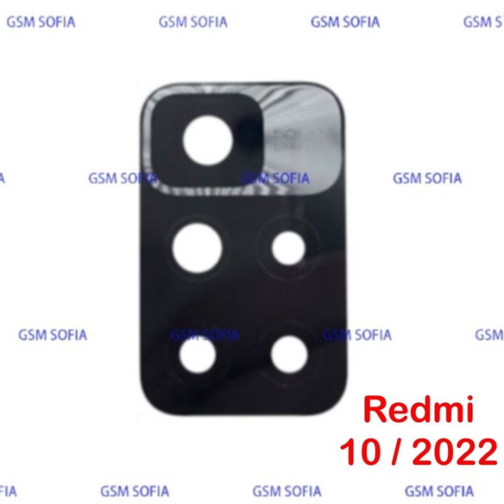 Lente De Camara Para Xiaomi Redmi 10 / Redmi 10 2022