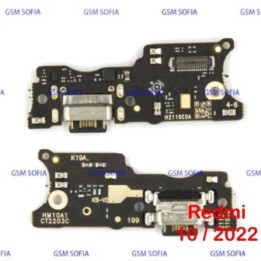 Placa De Carga Tipo C Para Xiaomi Redmi 10 / redmi 10 2022