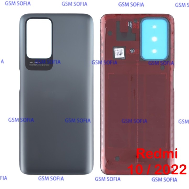 Tapa trasera Para Redmi 10 / Redmi 10 2022 - Negro