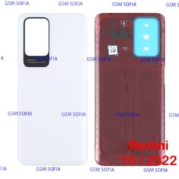 Tapa trasera Para Redmi 10 / Redmi 10 2022 - Blanco