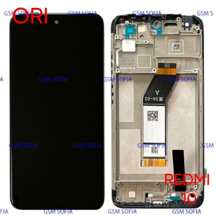 Pantalla Completa con Marco Xiaomi Redmi 10 / 21061119AG