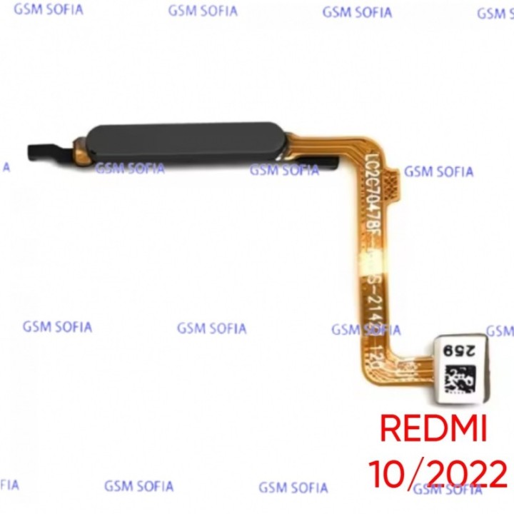 Sensor de huella para Xiaomi Redmi 10 / Redmi 10 Prime / Redmi 10 2022 - Negro