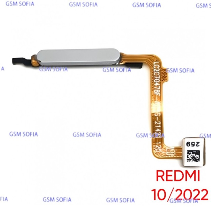Sensor de huella para Xiaomi Redmi 10 / Redmi 10 Prime / Redmi 10 2022 - Plata