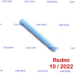 Botón lateral volumen Para Redmi 10 / Redmi 10 2022 - Azul