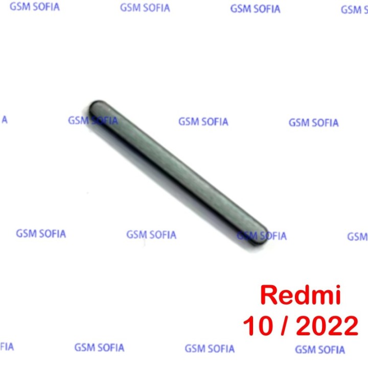 Botón lateral volumen Para Redmi 10 / Redmi 10 2022 - Negro