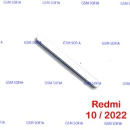 Botón lateral volumen Para Redmi 10 / Redmi 10 2022 - Blanco