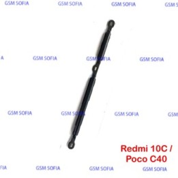 Botón lateral power + volumen para Poco C40 / Redmi 10C - Negro