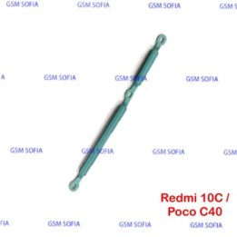 Botón lateral power + volumen para Poco C40 / Redmi 10C - Verde Mate