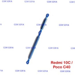 Botón lateral power + volumen para Poco C40 / Redmi 10C - Azul