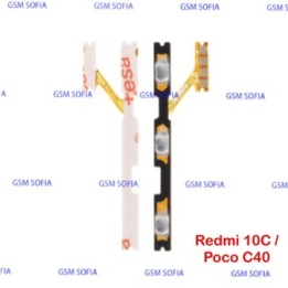 Flex power + Volumen Para Redmi 10C / Poco C40