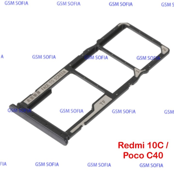 Bandeja sim para Redmi 10c / Poco C40 - Negro
