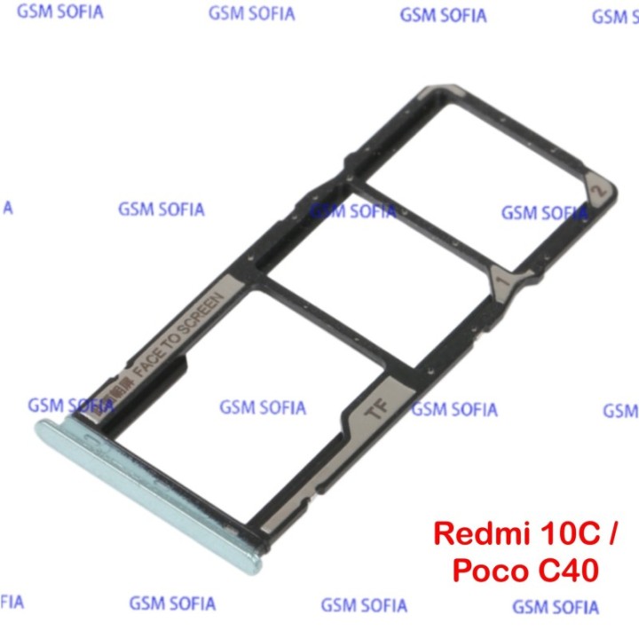 Bandeja sim para Redmi 10c / Poco C40 - Verde