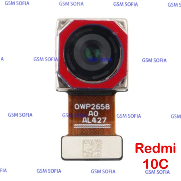 Cámara Trasera para Xiaomi Redmi 10c