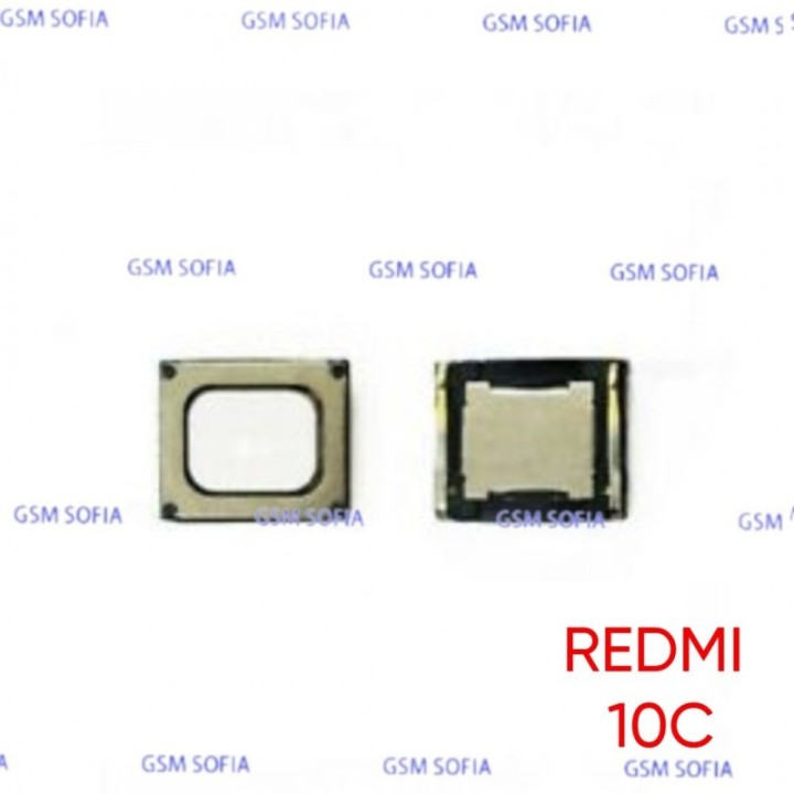 Altavoz Auricular  Para Redmi 10A / Redmi 12C / Redmi 10C / Redmi 12 4G / Redmi 12 5G / Redmi 7