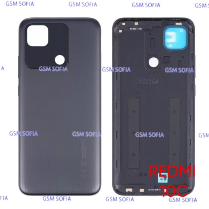 Tapa trasera Para Redmi 10C - Negro