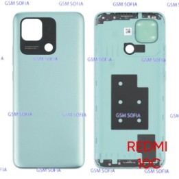 Tapa trasera Para Redmi 10C - Verde
