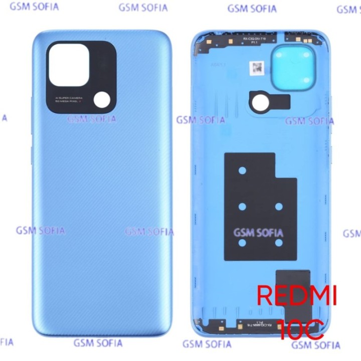 Tapa trasera Para Redmi 10C - Azul