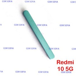 Botón lateral Volumen Para Redmi 10 5g - Verde