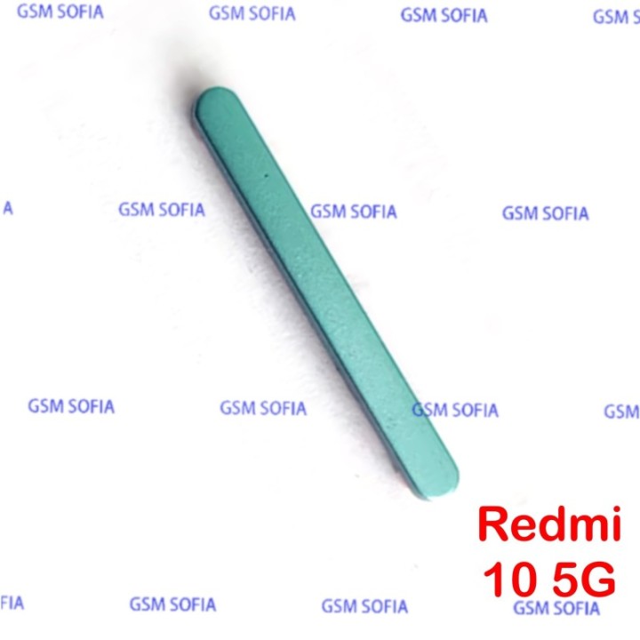 Botón lateral Volumen Para Redmi 10 5g - Verde