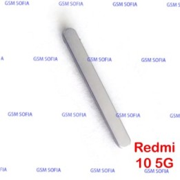 Botón lateral Volumen Para Redmi 10 5g - Plata
