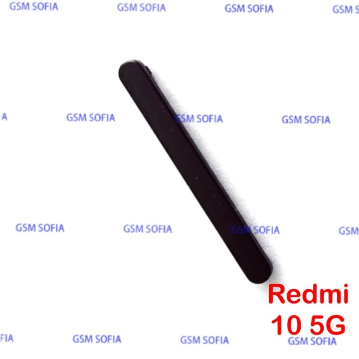 Botón lateral Volumen Para Redmi 10 5g - Negro