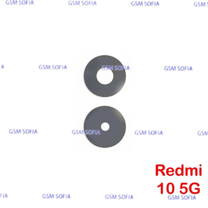 Set de 2 lentes para Redmi 10 5G / 22041219G