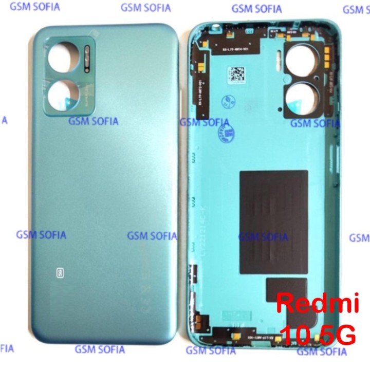 Tapa Trasera Para Redmi 10 5G - Verde