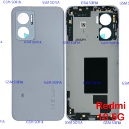 Tapa Trasera Para Redmi 10 5G - Plata