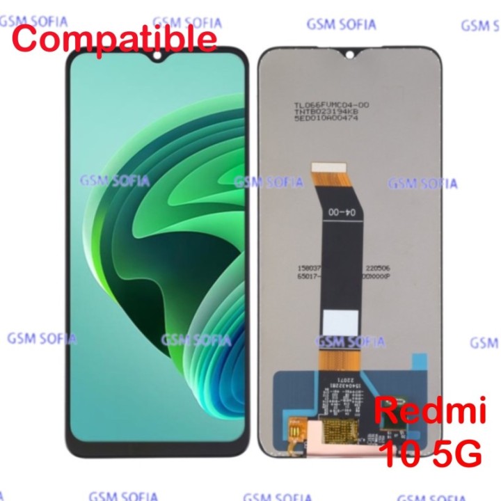 Pantalla completa cálida extra sin marco para Xiaomi Poco M4 5G / Poco M5 / Redmi Note 11E / Redmi 10 5G