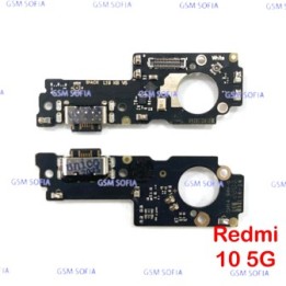 Placa carga para Redmi 10 5G / 22041219G