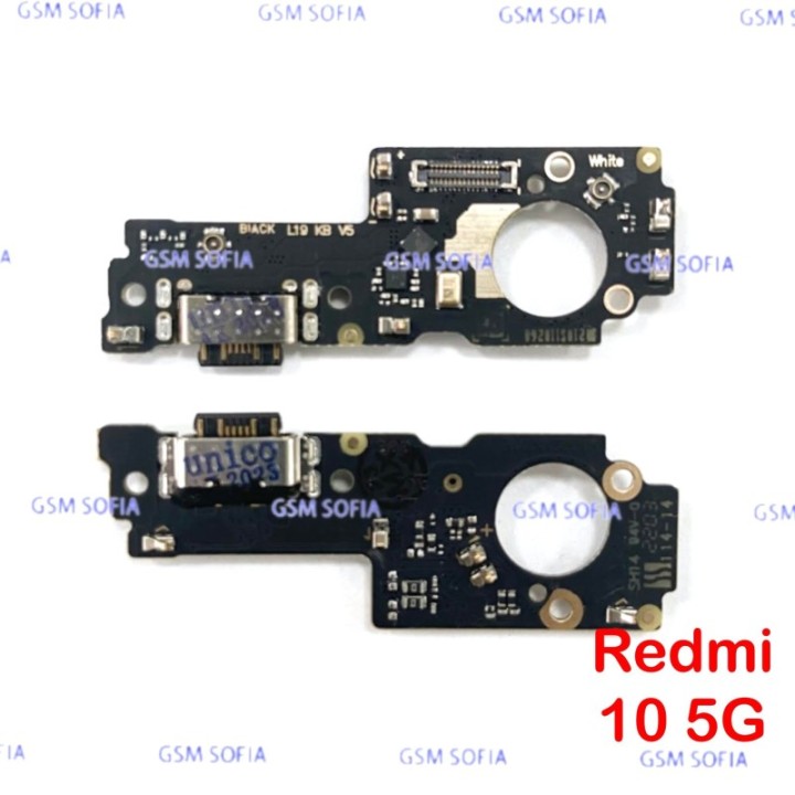 Placa carga para Redmi 10 5G / 22041219G