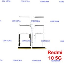 Bandeja sim para Redmi 10 5G / 22041219G - Amarillo