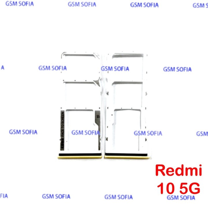 Bandeja sim para Redmi 10 5G / 22041219G - Amarillo