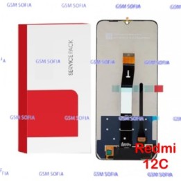 Pantalla completa SIN  marco cálida extra para Redmi 12C